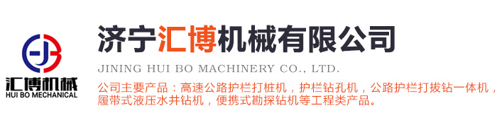 山東鎧沃機械有限公司