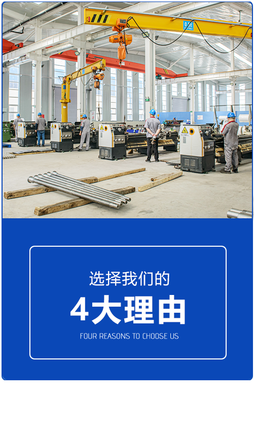 山東鎧沃機(jī)械有限公司